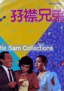 av电影小说